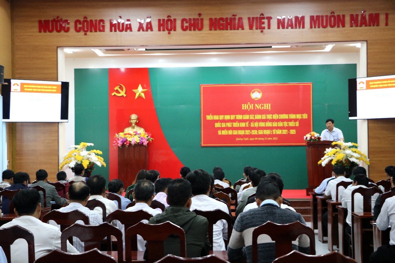 Quảng Ngãi: Phát huy vai trò, nâng cao chất lượng, hiệu quả công tác giám sát, phản biện xã hội của Mặt trận Tổ quốc Việt Nam và các tổ chức chính trị-xã hội tỉnh.